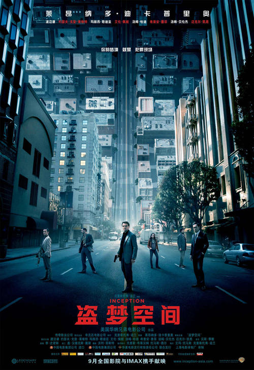 英国驾驶执照翻译怎么仿制